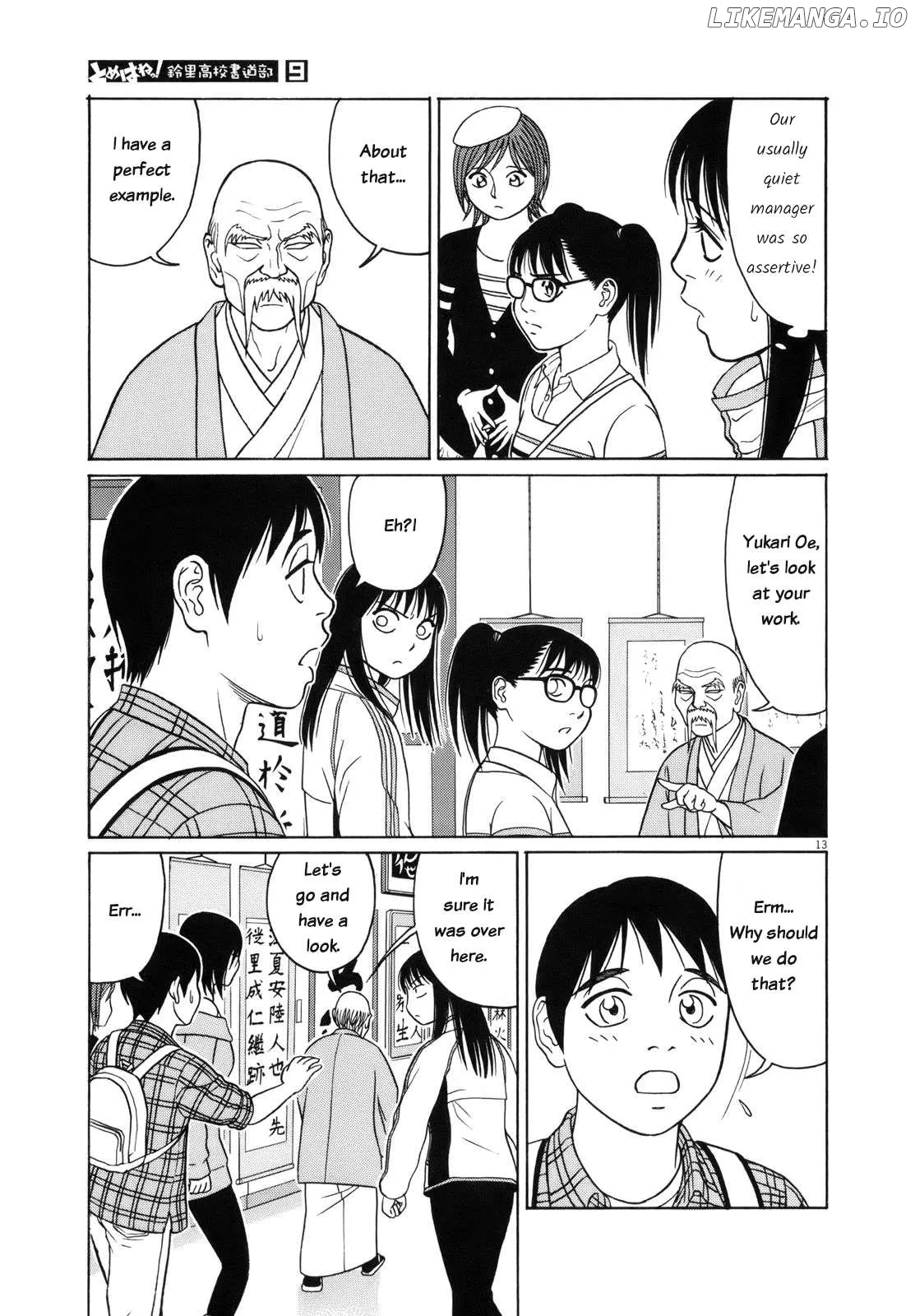 tomehane-manga Chapter 105 page 13 - 