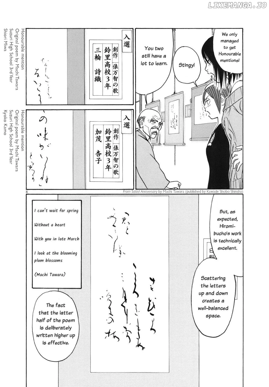 tomehane-manga Chapter 105 page 8 - 