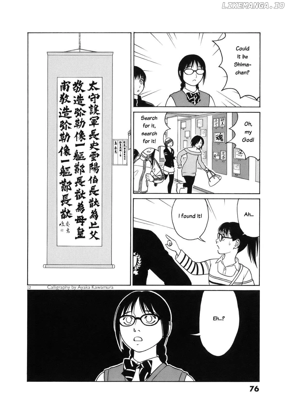 tomehane-manga Chapter 106 page 12 - 