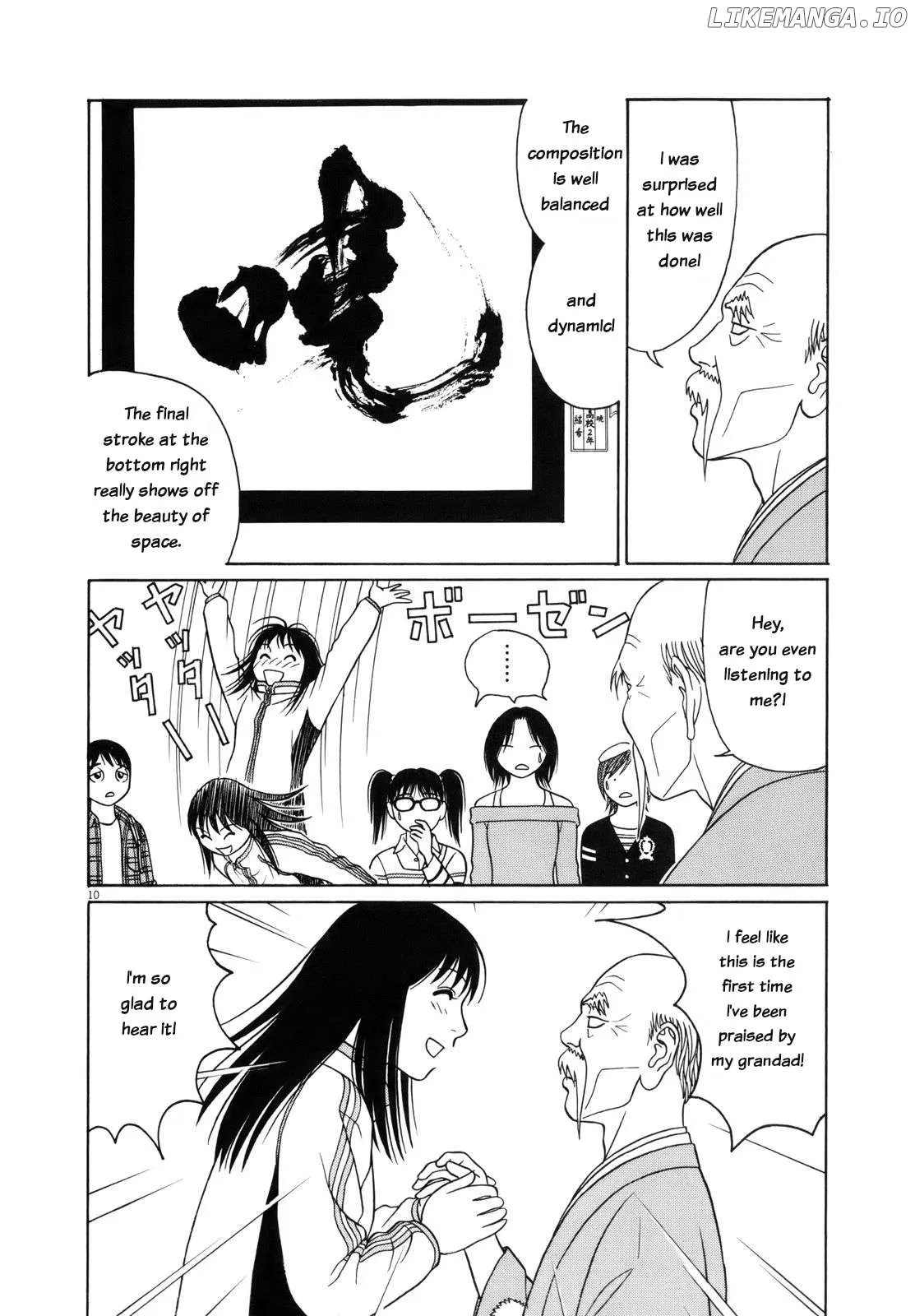 tomehane-manga Chapter 106 page 10 - 