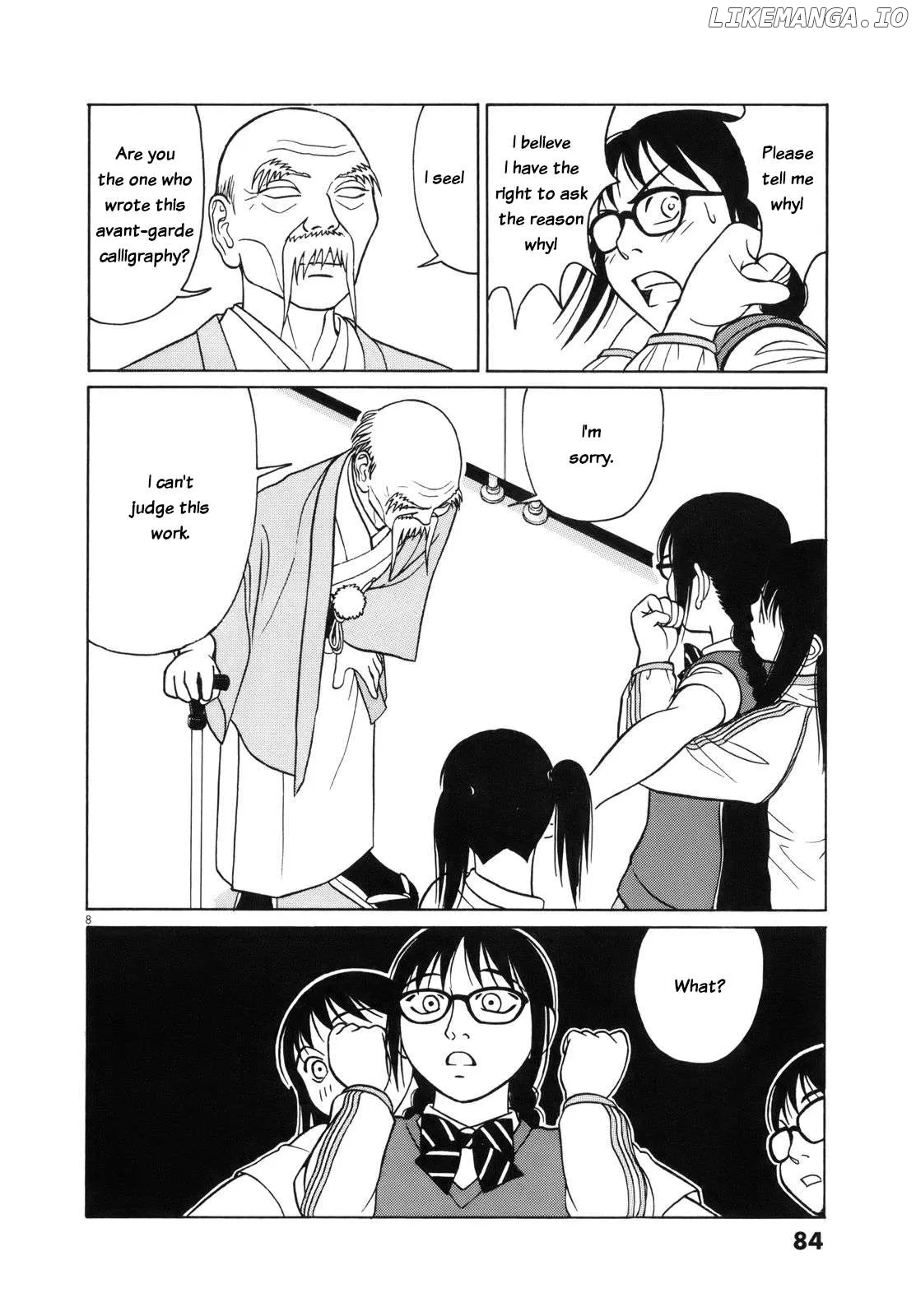tomehane-manga Chapter 107 page 8 - 