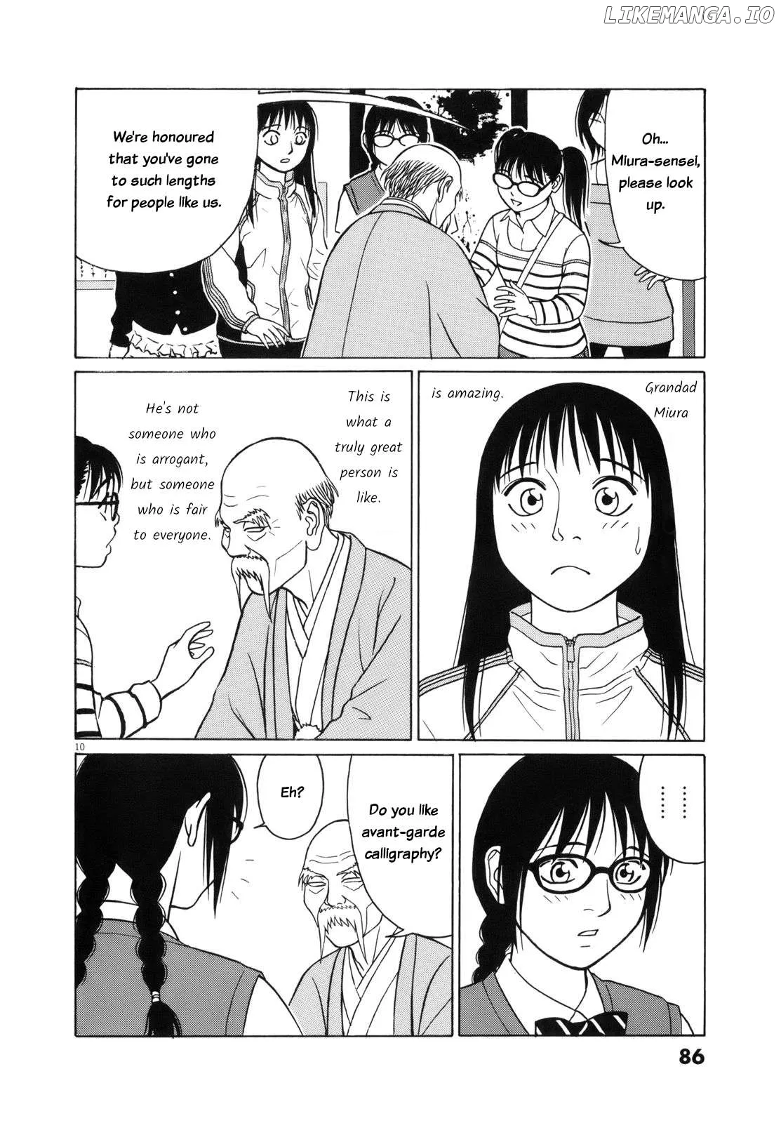 tomehane-manga Chapter 107 page 10 - 