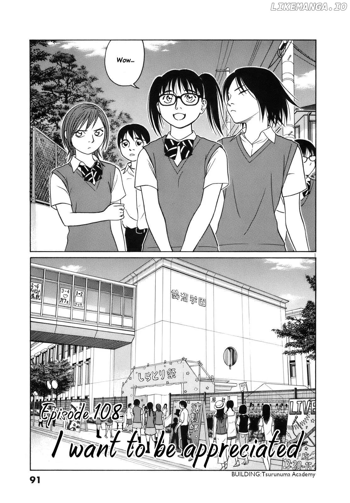 tomehane-manga Chapter 108 page 1 - 