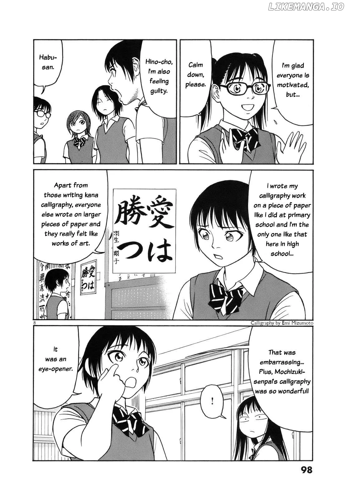 tomehane-manga Chapter 108 page 8 - 