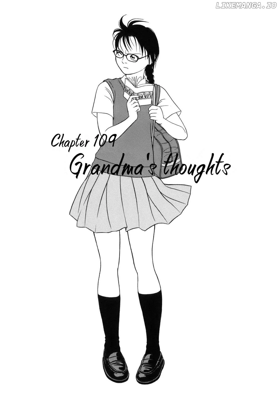tomehane-manga Chapter 109 page 1 - 