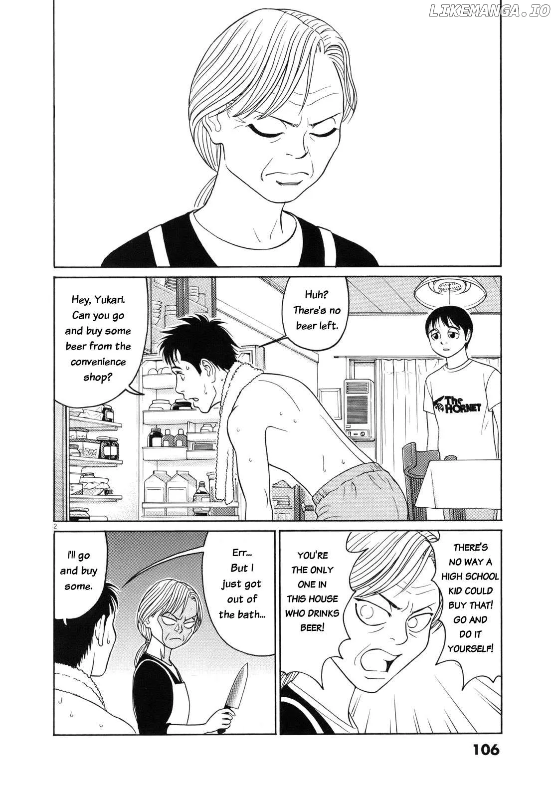 tomehane-manga Chapter 109 page 2 - 