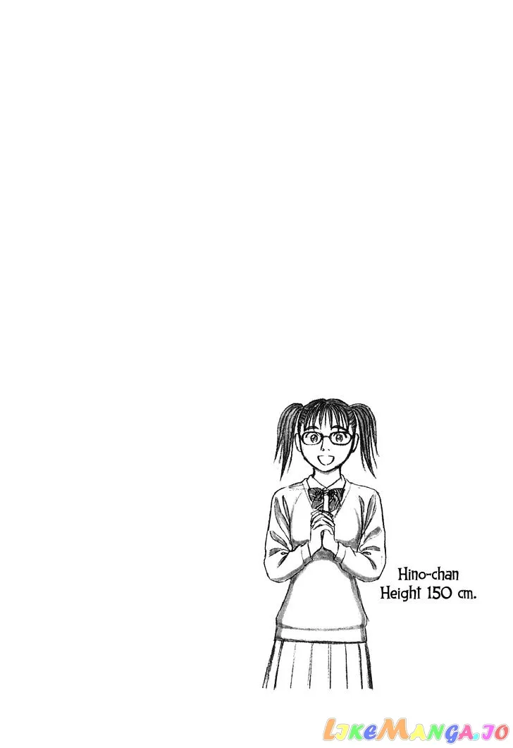 tomehane-manga Chapter 11 page 17 - 
