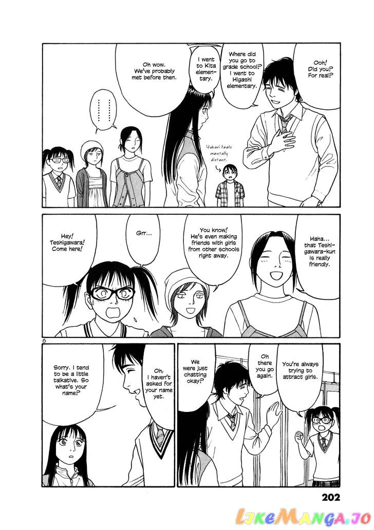 tomehane-manga Chapter 11 page 6 - 