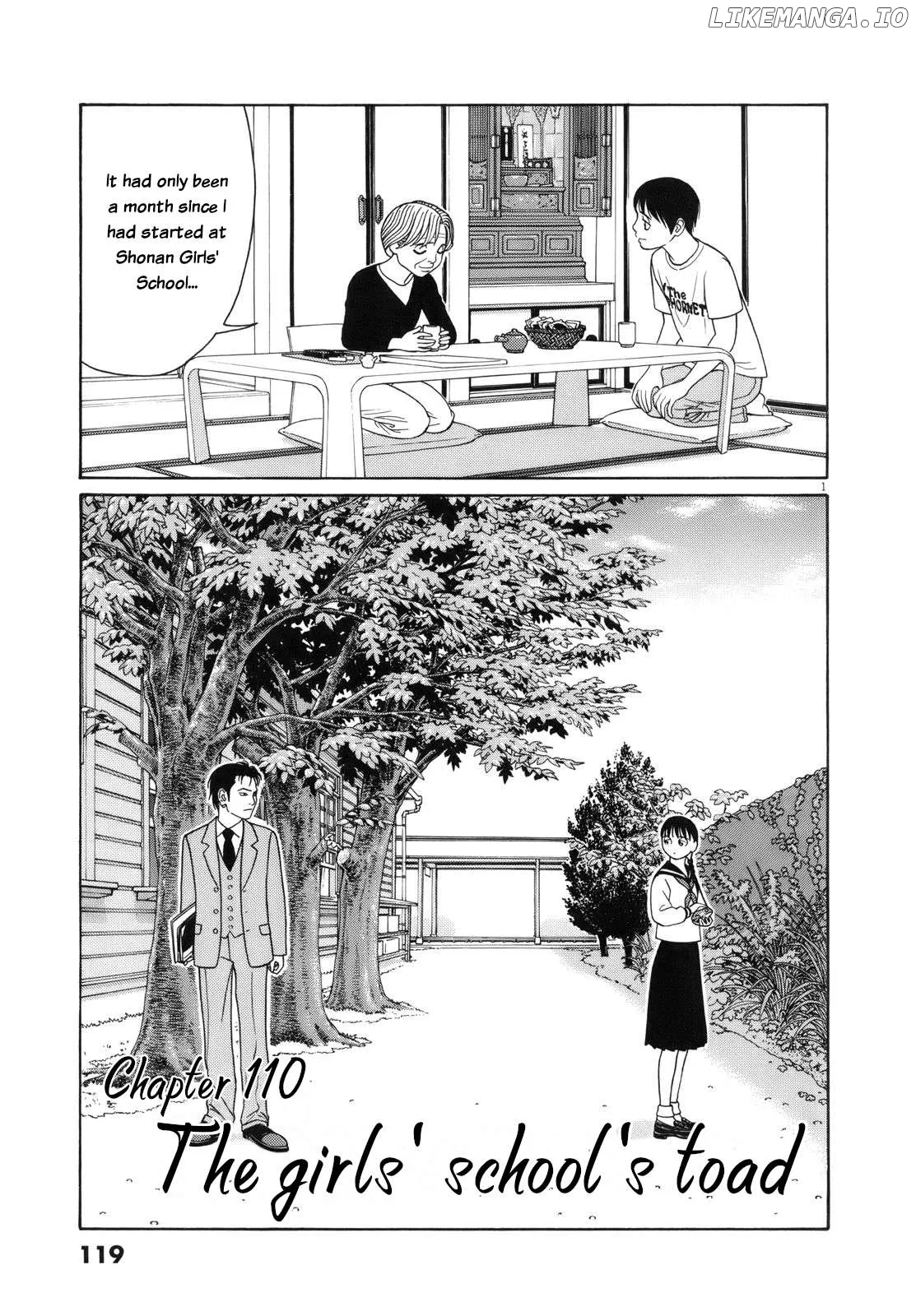 tomehane-manga Chapter 110 page 1 - 
