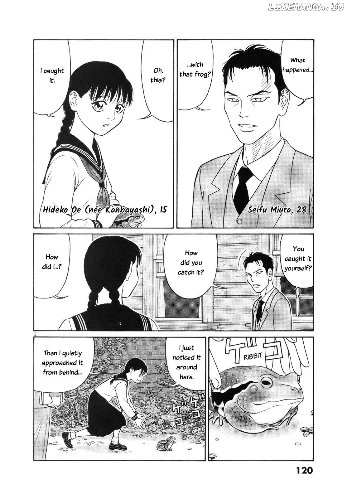 tomehane-manga Chapter 110 page 2 - 