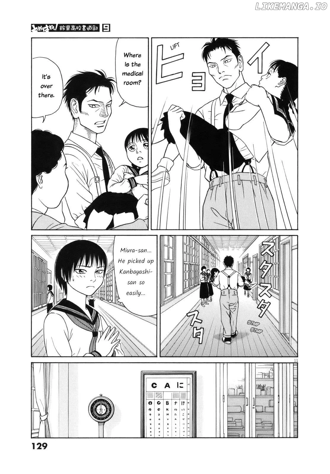 tomehane-manga Chapter 110 page 11 - 