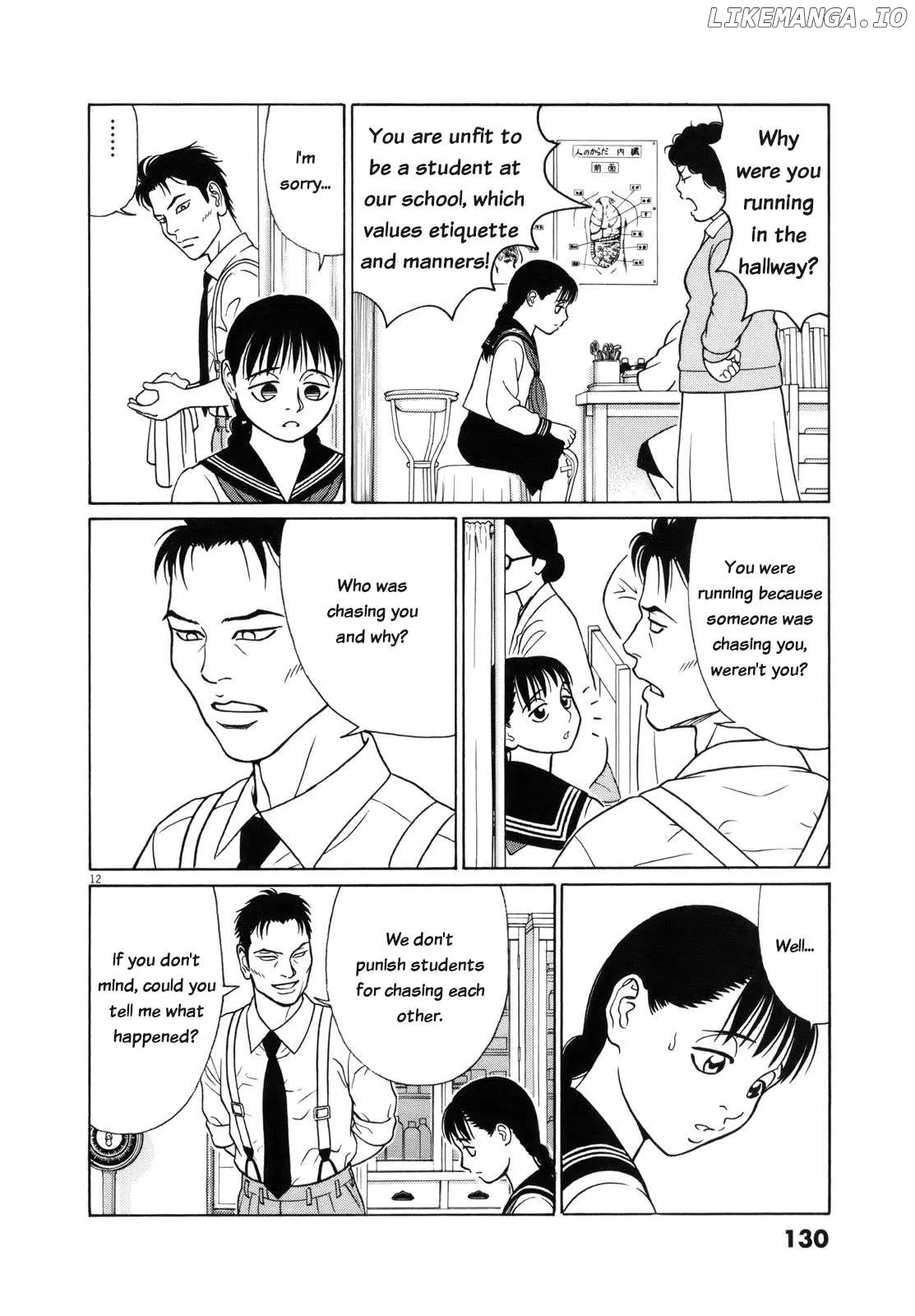 tomehane-manga Chapter 110 page 12 - 
