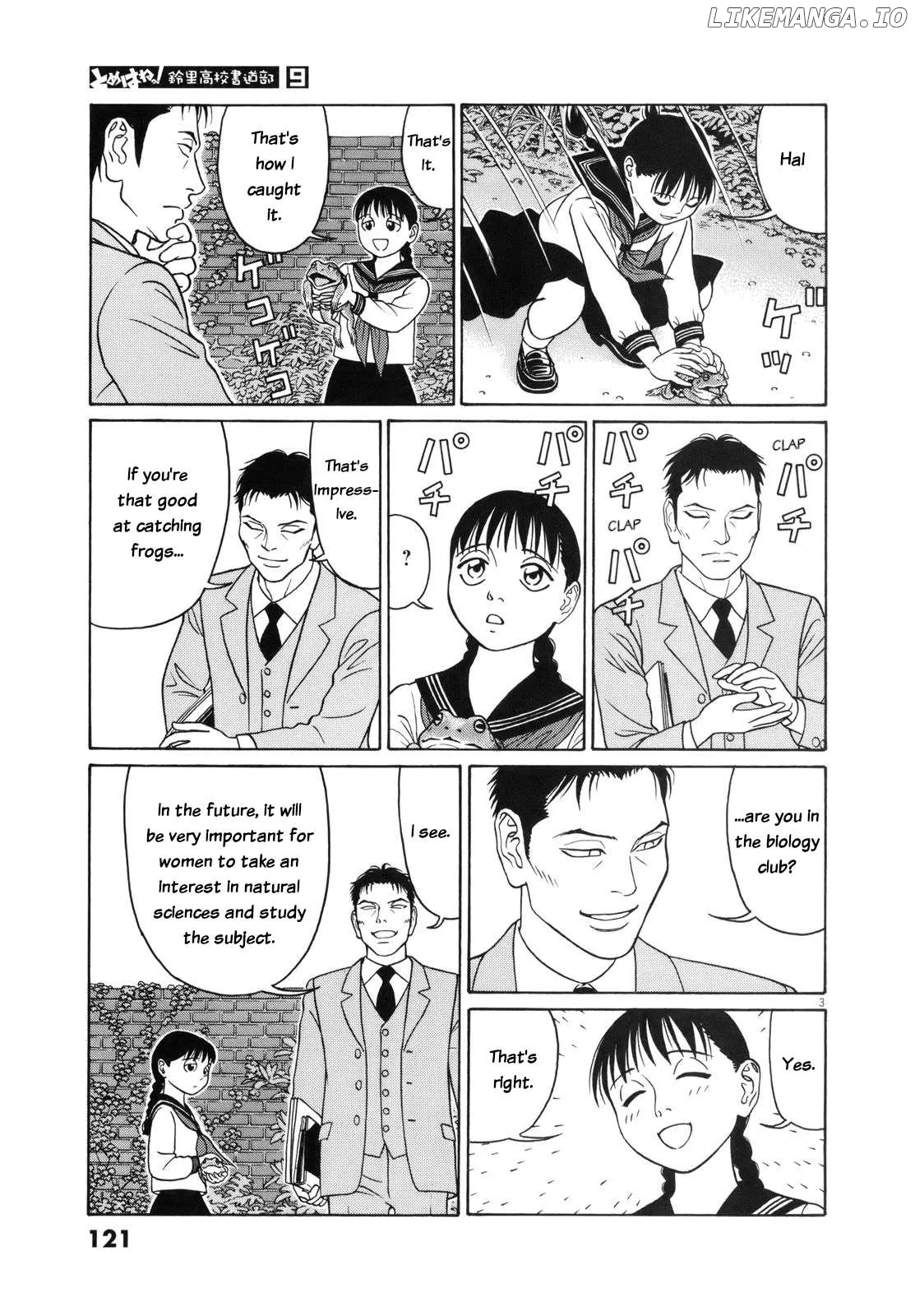 tomehane-manga Chapter 110 page 3 - 