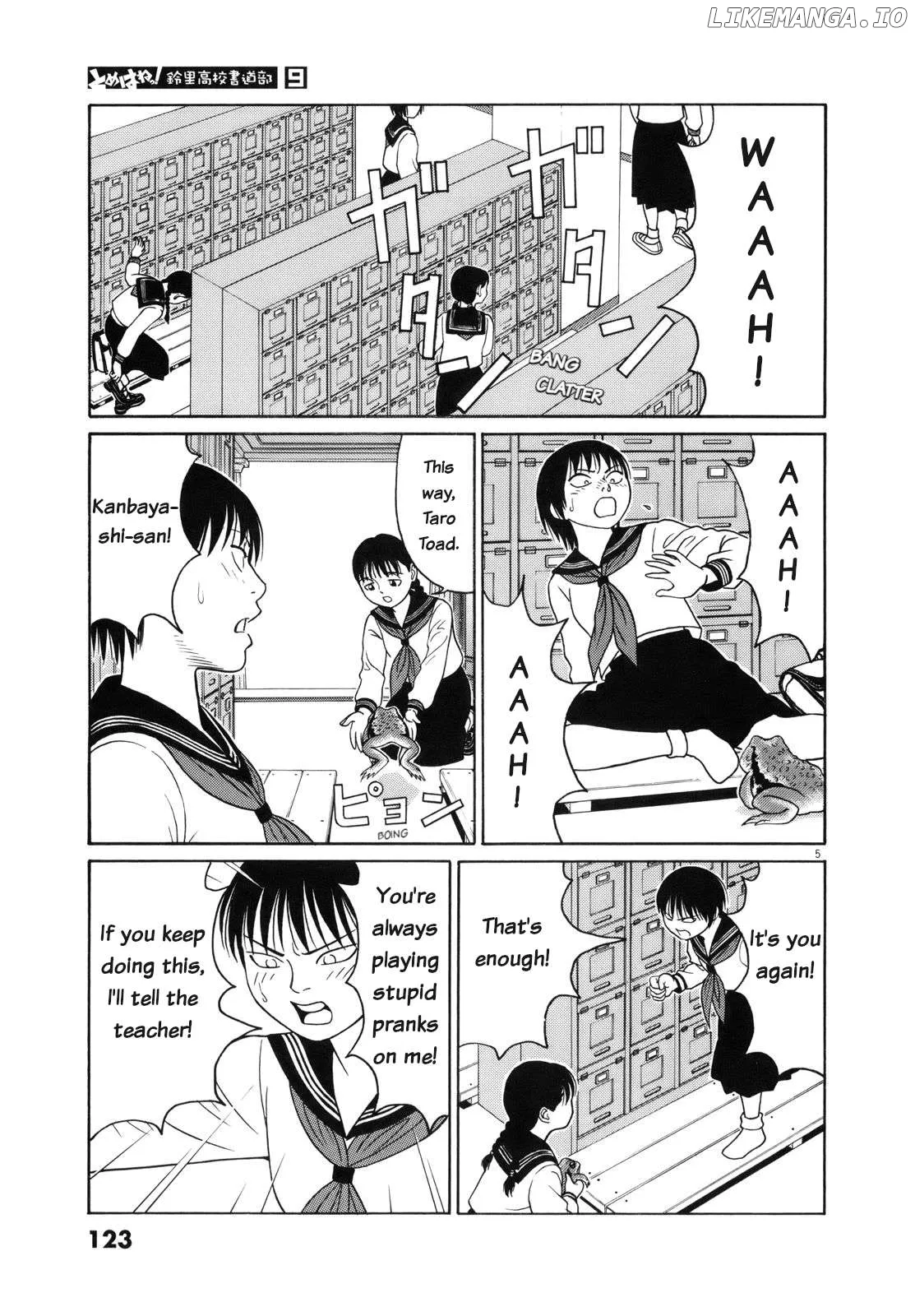 tomehane-manga Chapter 110 page 5 - 