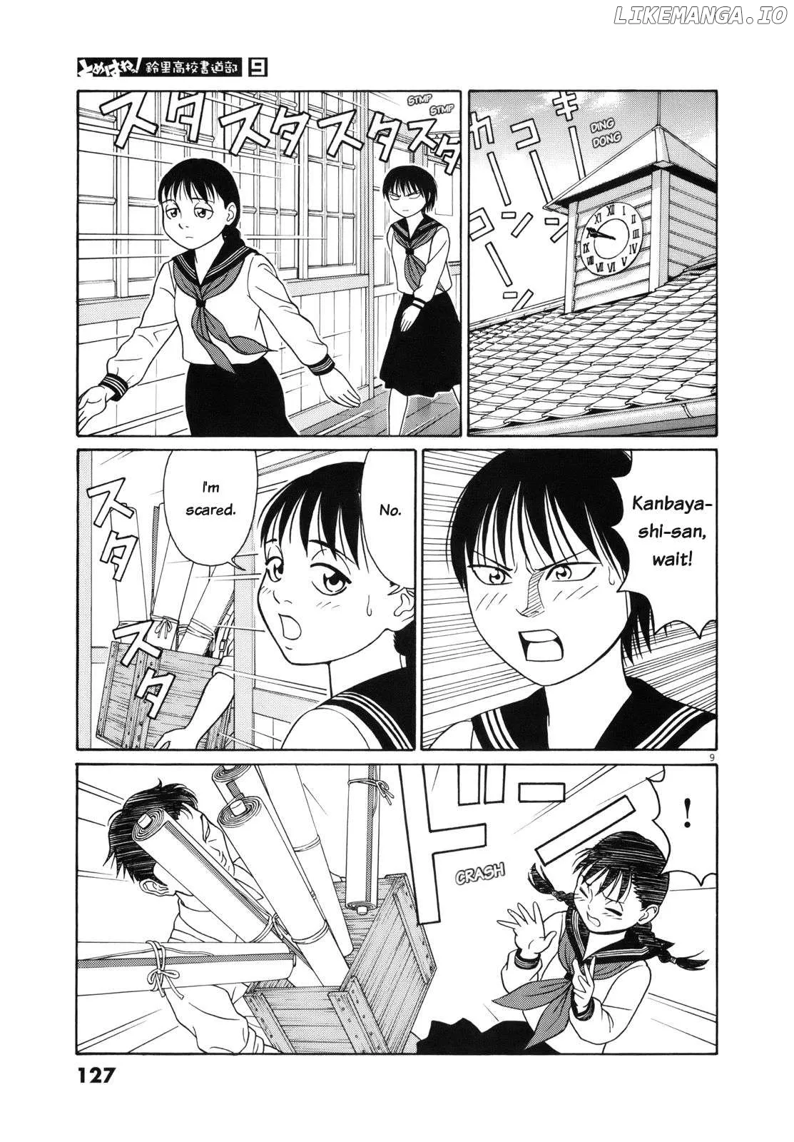 tomehane-manga Chapter 110 page 9 - 