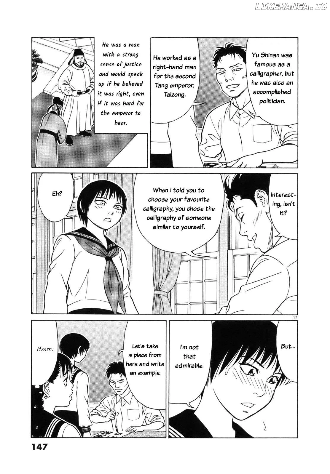 tomehane-manga Chapter 111 page 13 - 