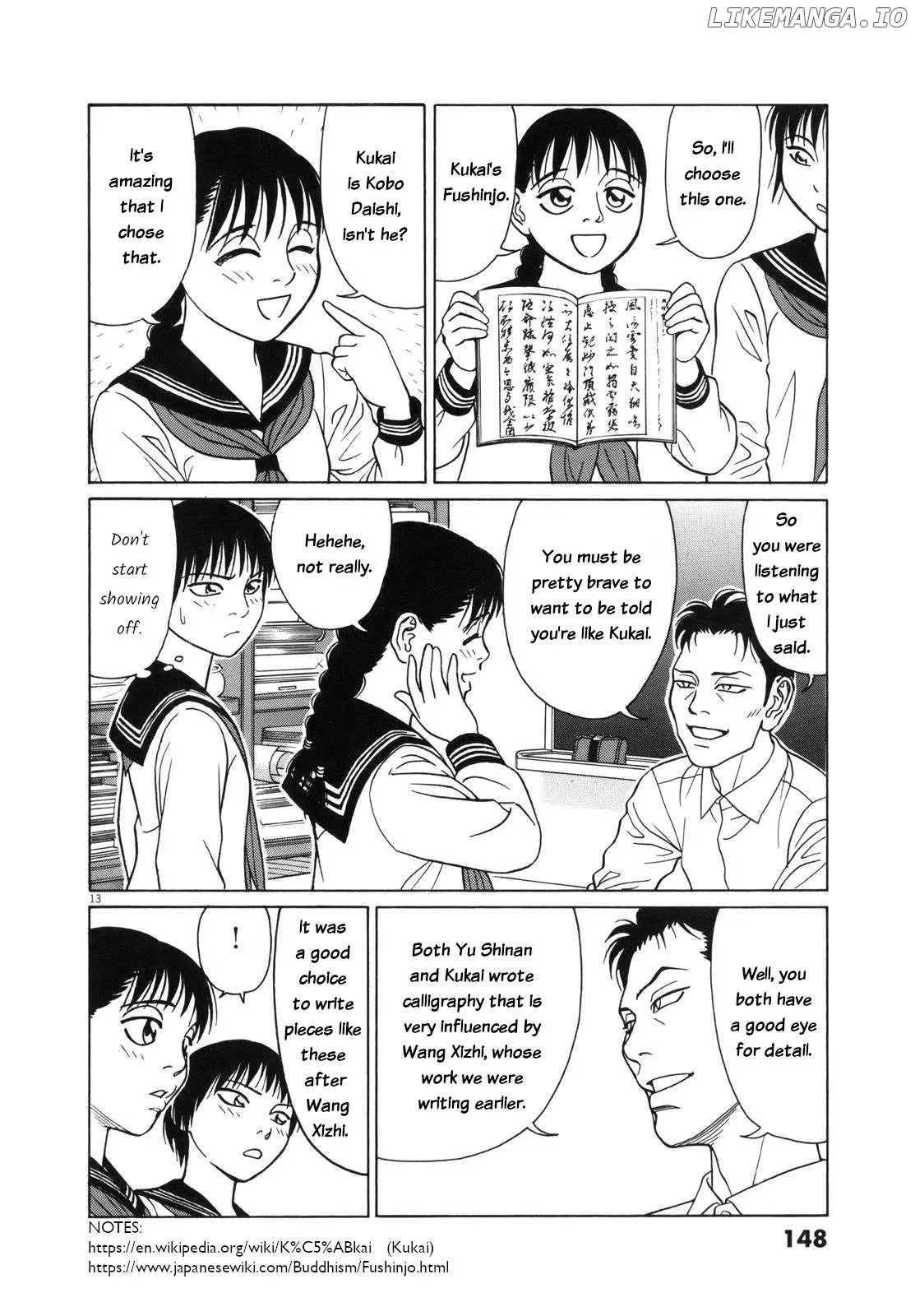 tomehane-manga Chapter 111 page 14 - 