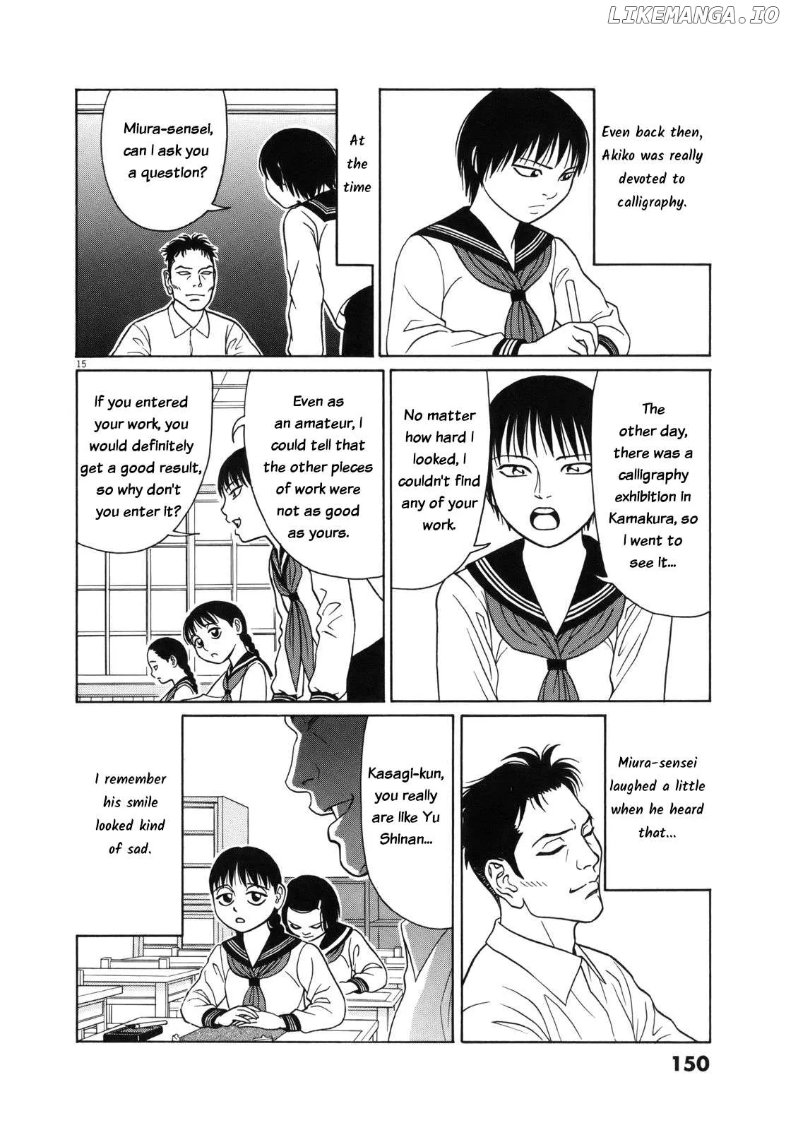 tomehane-manga Chapter 111 page 16 - 