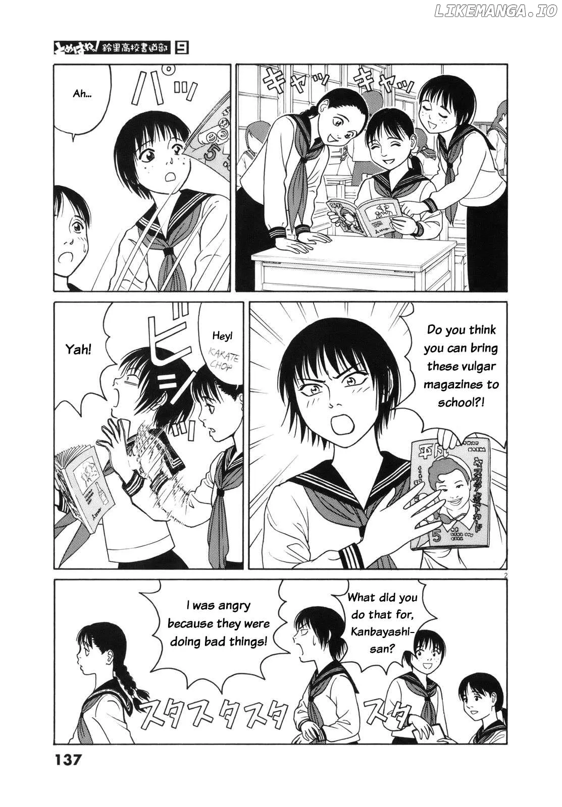 tomehane-manga Chapter 111 page 3 - 