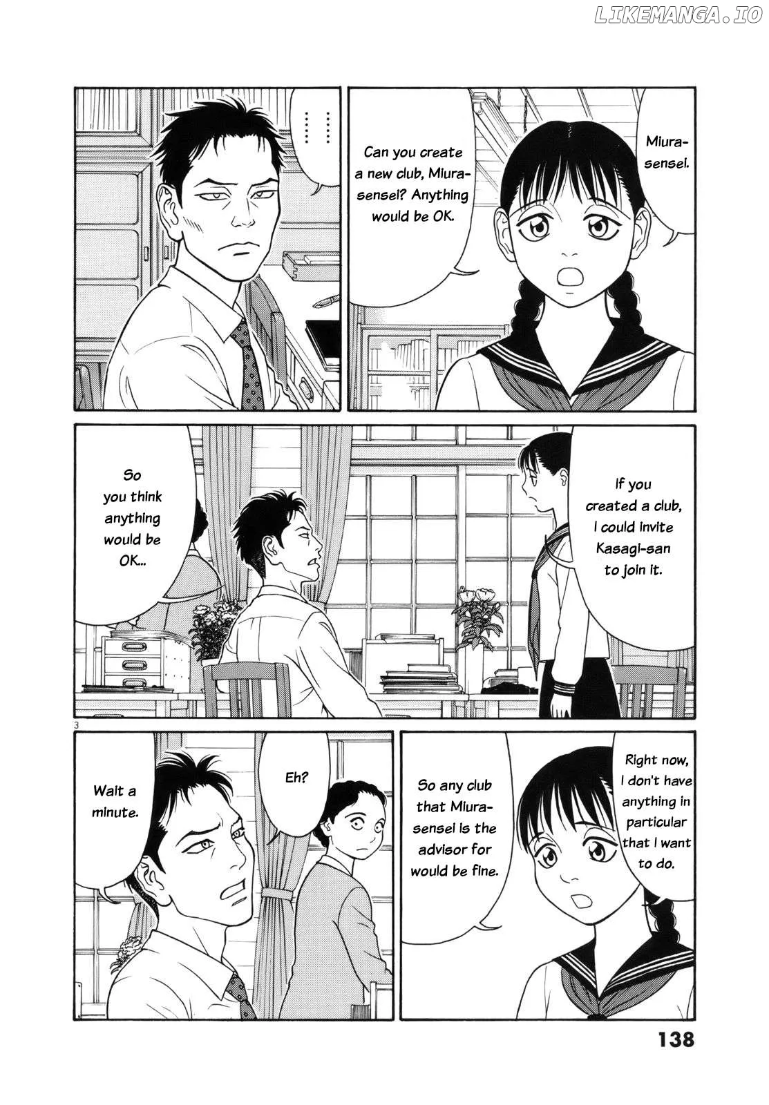 tomehane-manga Chapter 111 page 4 - 