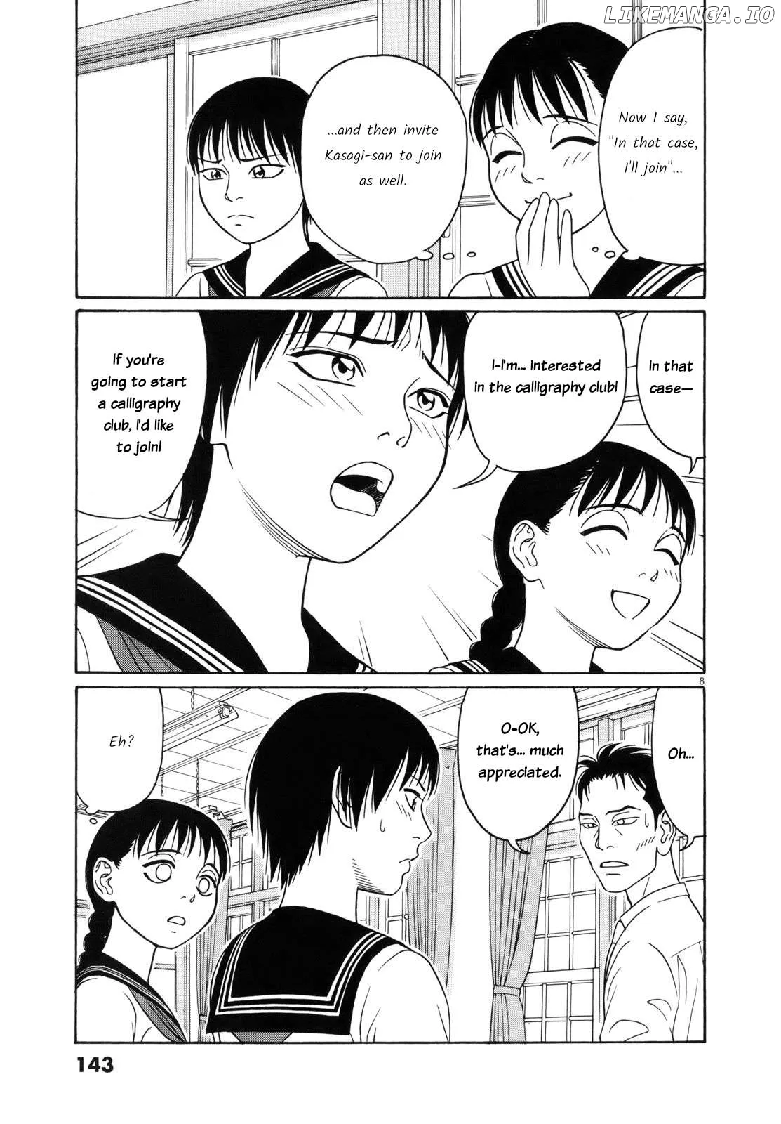tomehane-manga Chapter 111 page 9 - 