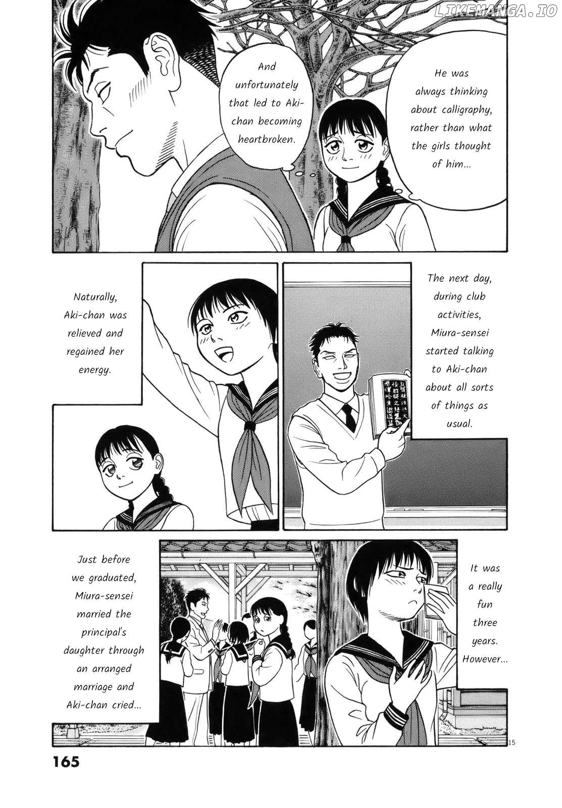 tomehane-manga Chapter 112 page 15 - 