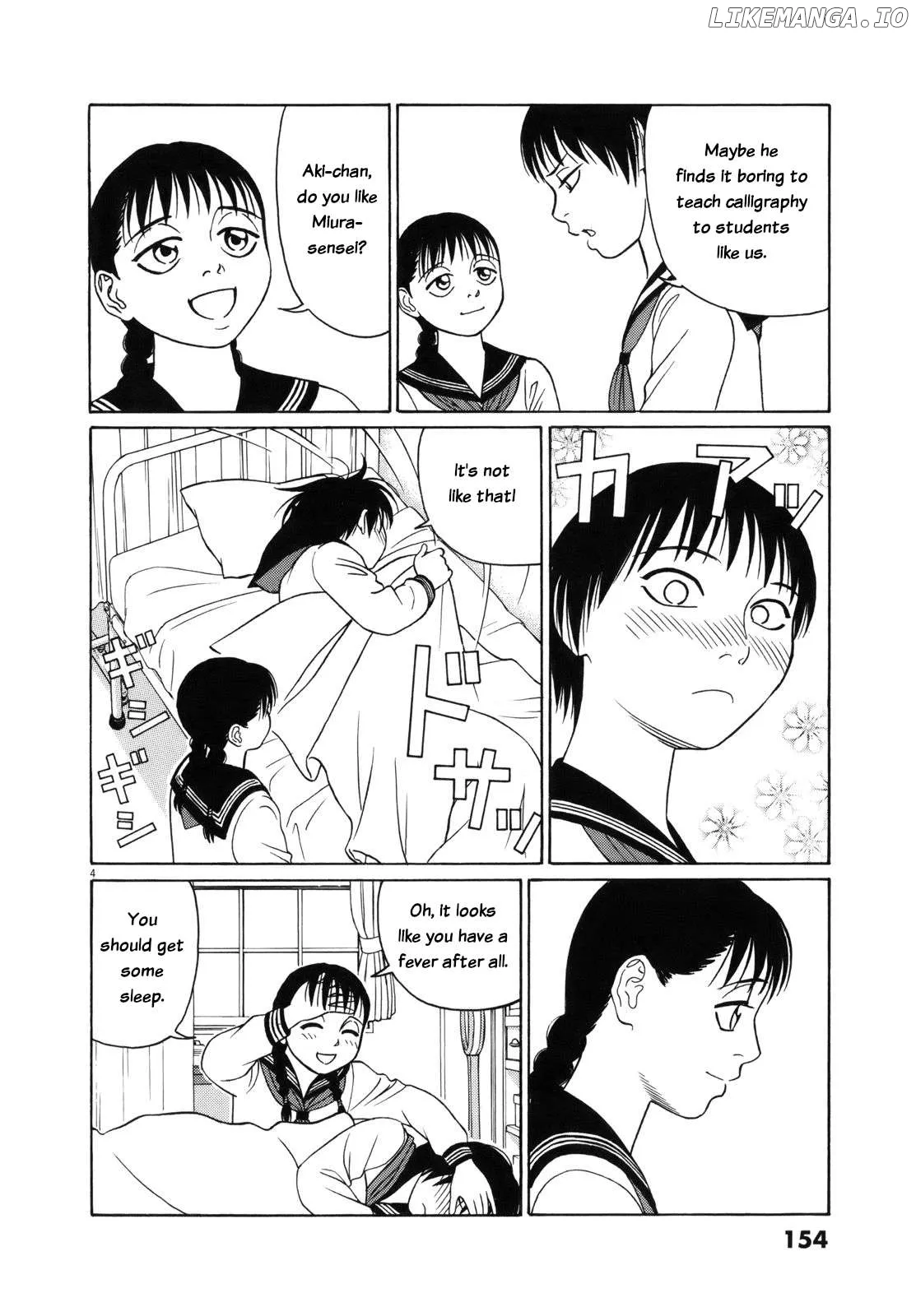 tomehane-manga Chapter 112 page 4 - 