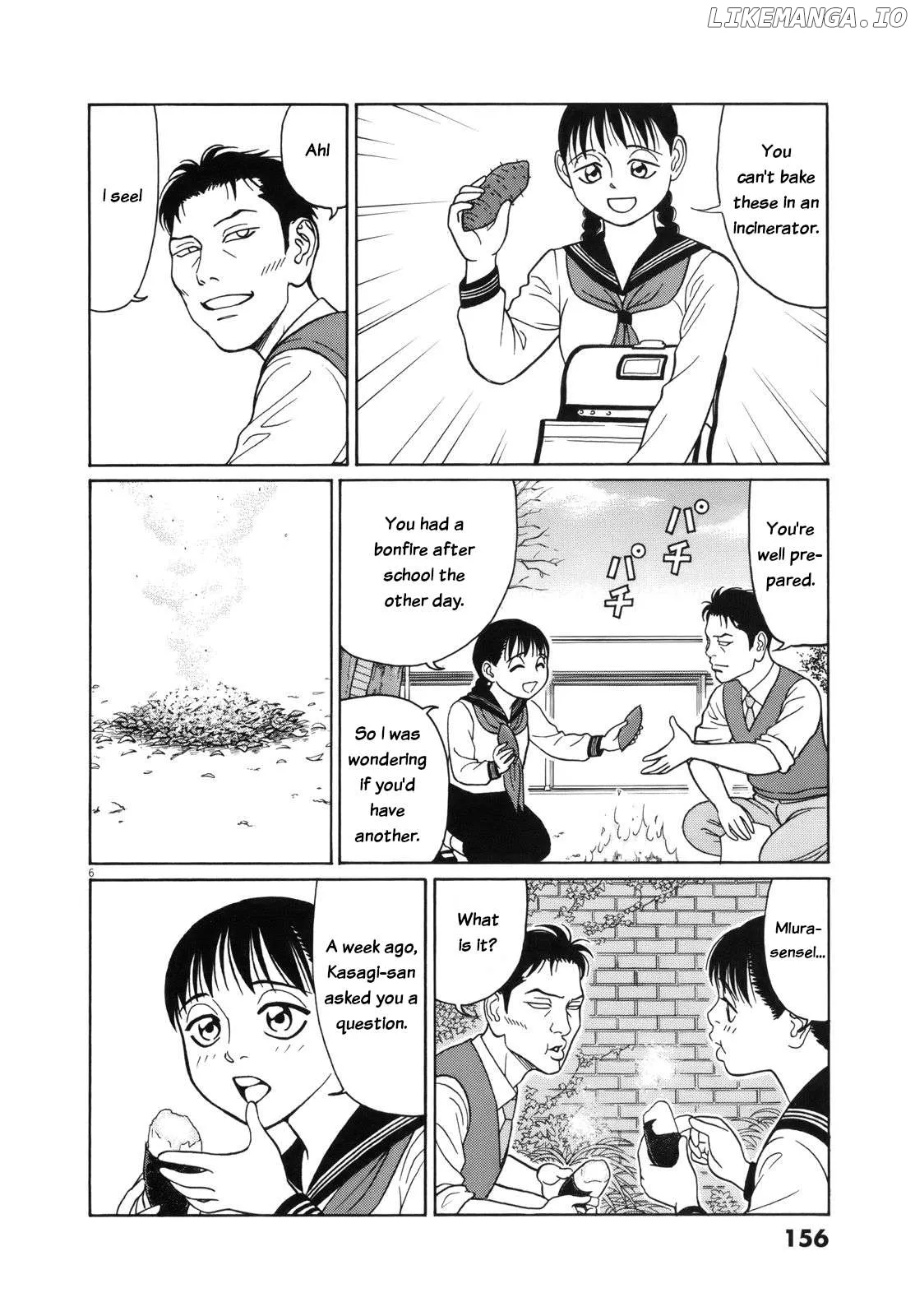 tomehane-manga Chapter 112 page 6 - 