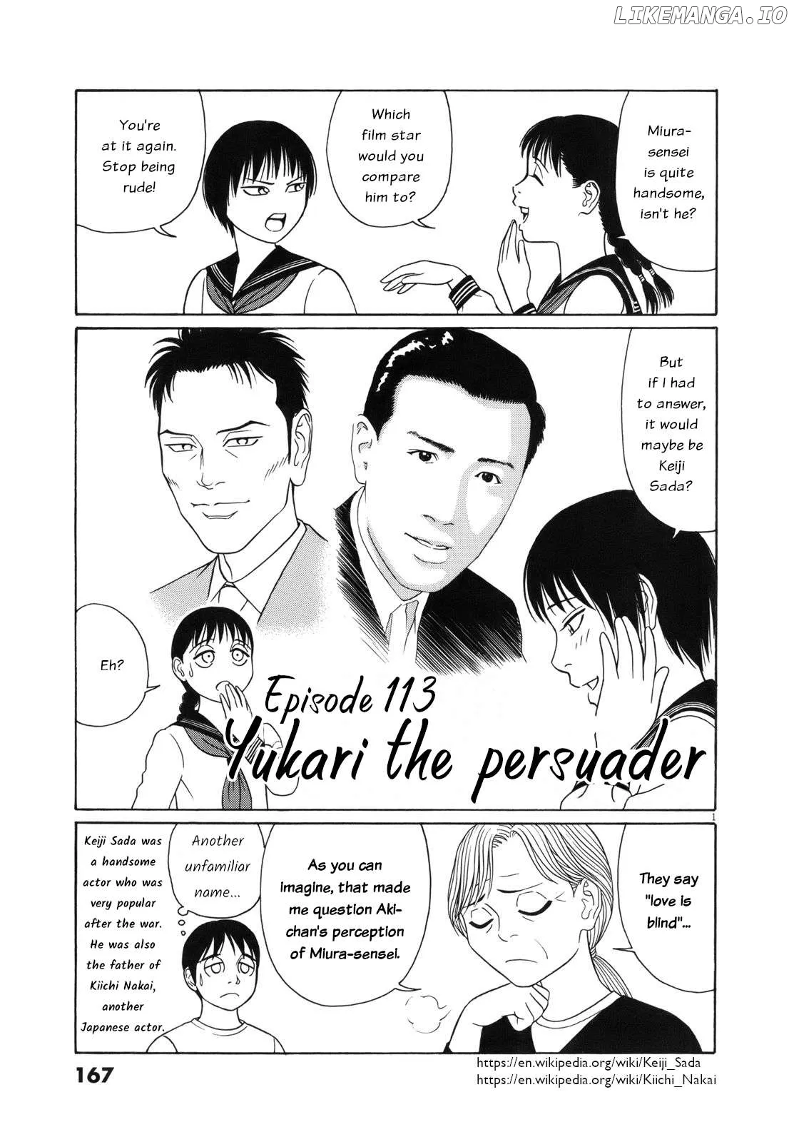 tomehane-manga Chapter 113 page 1 - 