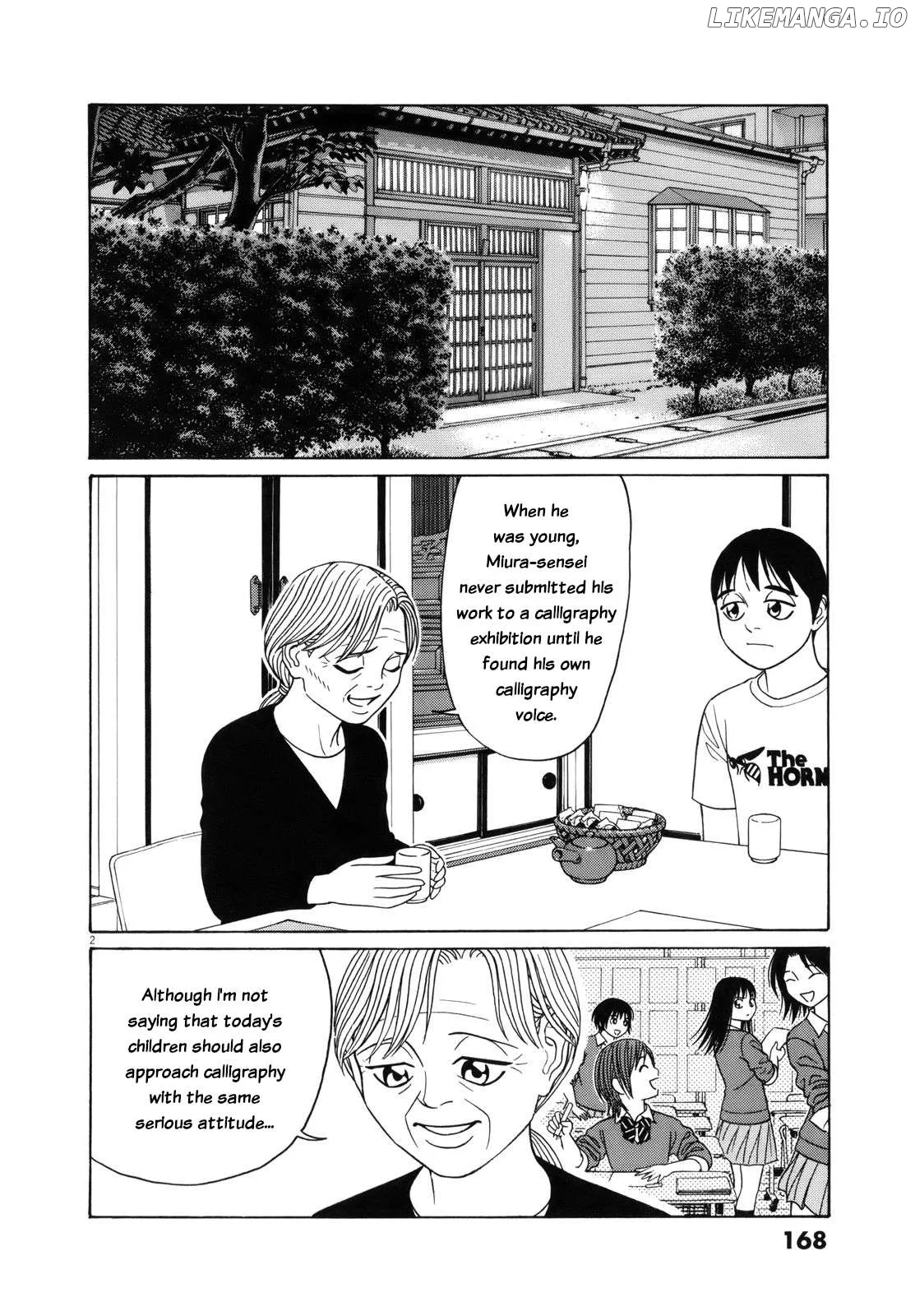 tomehane-manga Chapter 113 page 2 - 