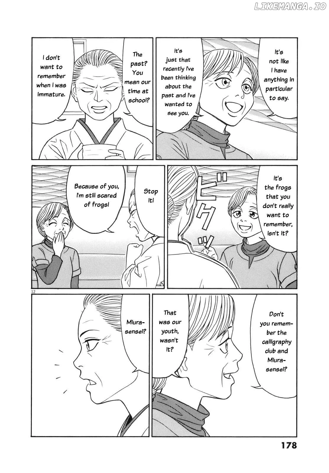 tomehane-manga Chapter 113 page 12 - 