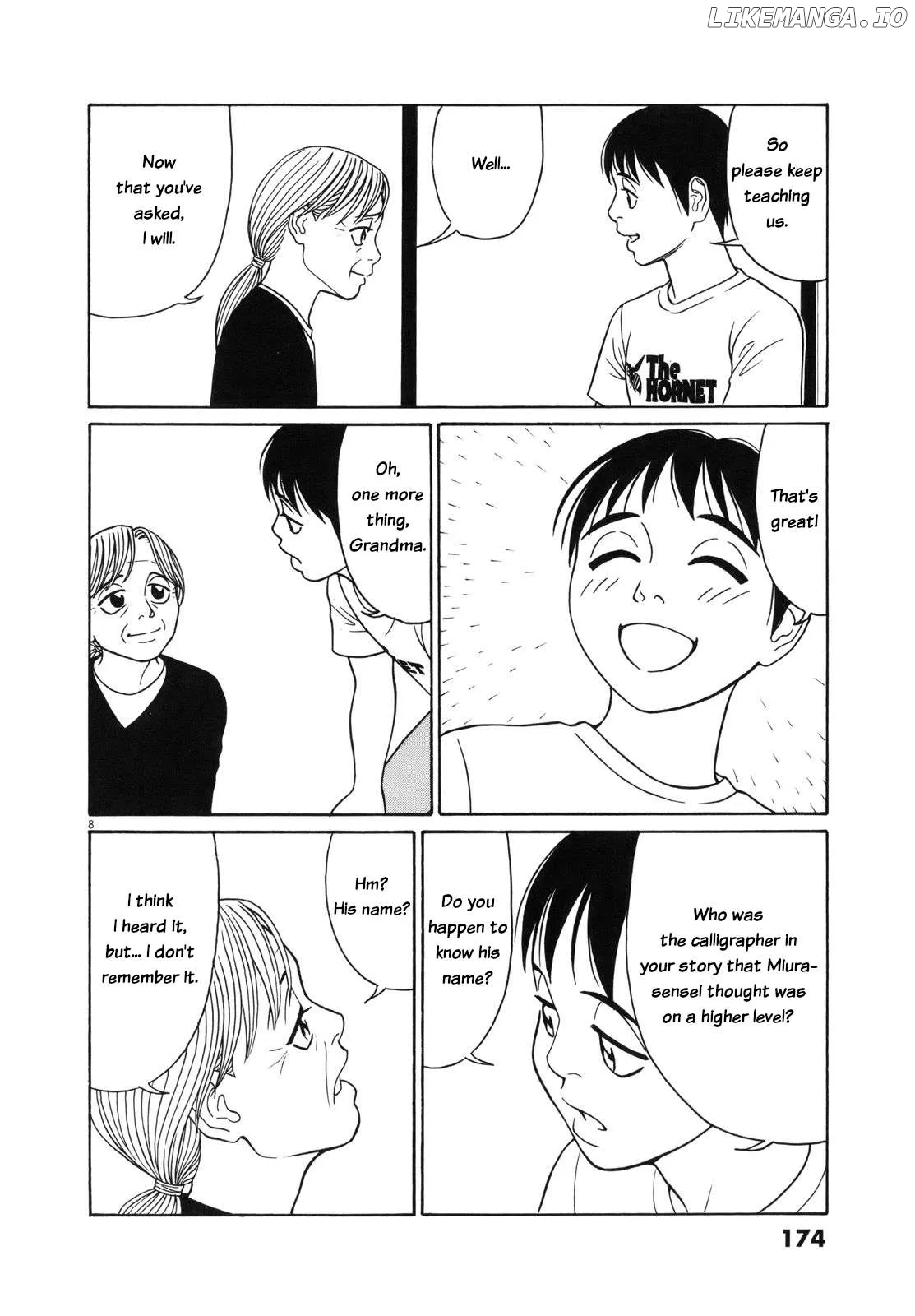 tomehane-manga Chapter 113 page 8 - 