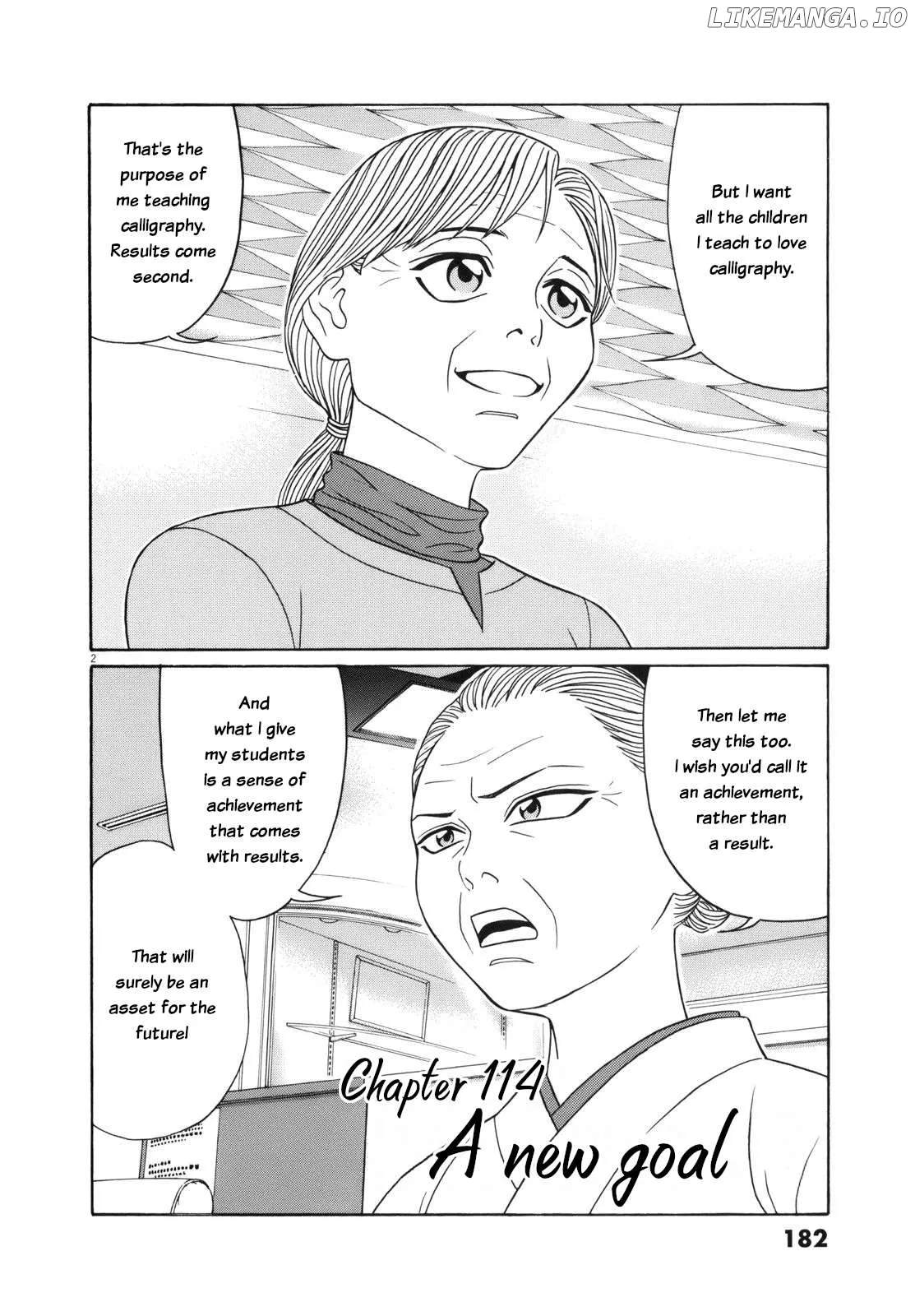 tomehane-manga Chapter 114 page 2 - 