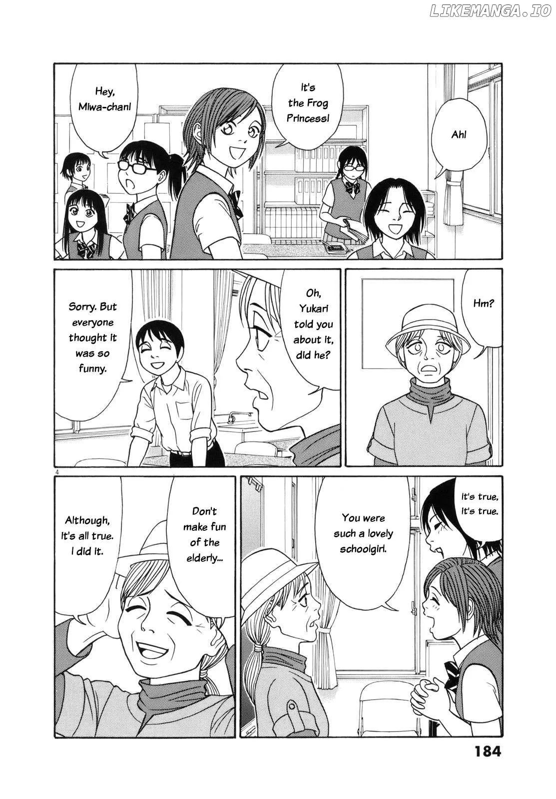tomehane-manga Chapter 114 page 4 - 