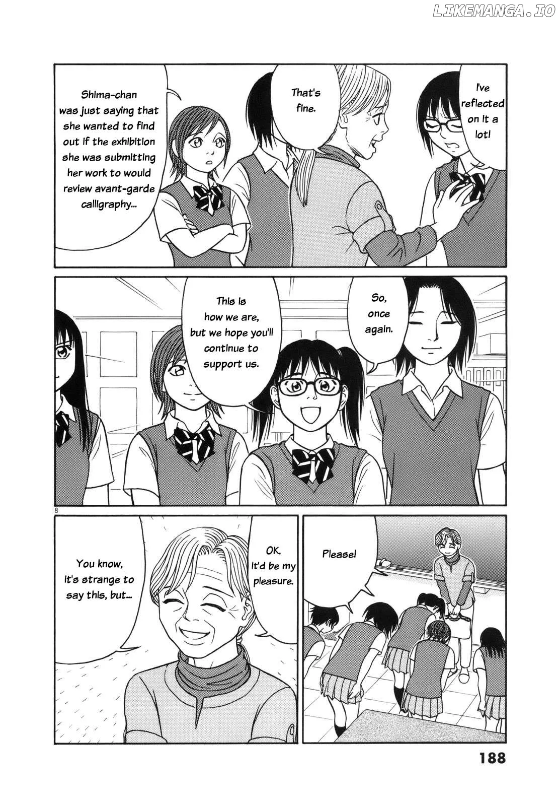 tomehane-manga Chapter 114 page 8 - 