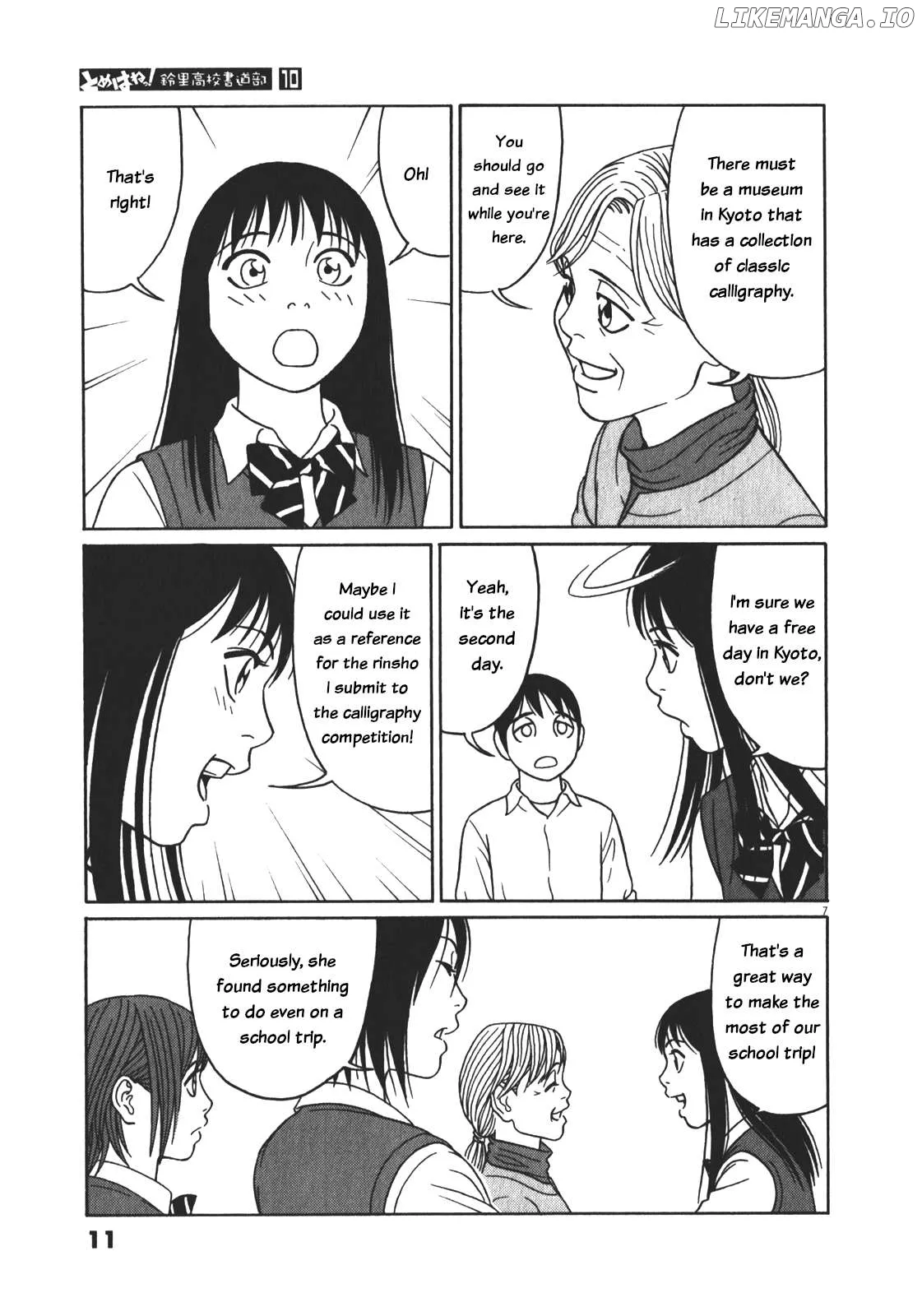 tomehane-manga Chapter 115 page 11 - 