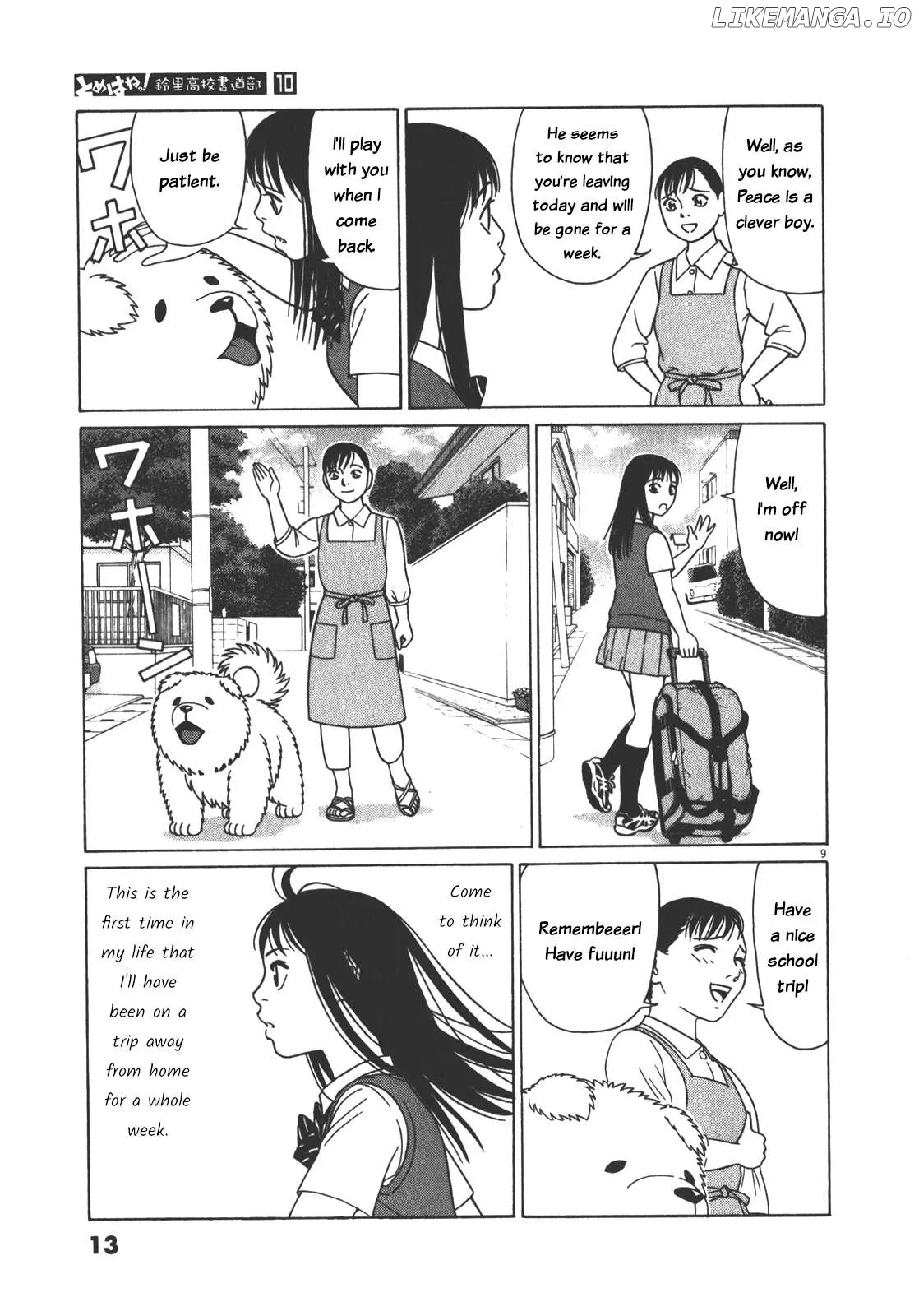 tomehane-manga Chapter 115 page 13 - 