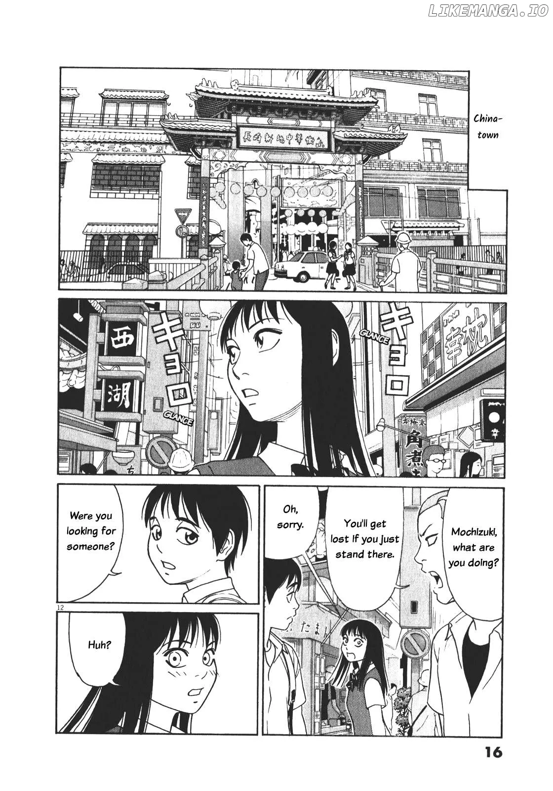 tomehane-manga Chapter 115 page 16 - 