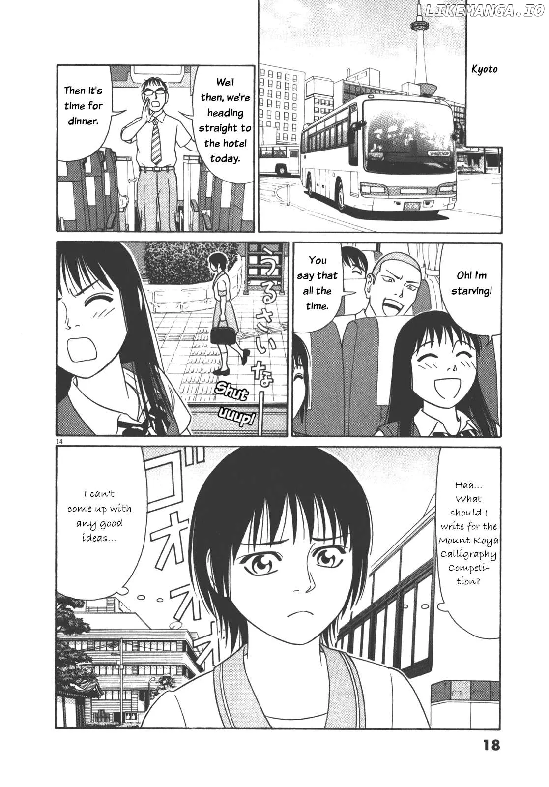tomehane-manga Chapter 115 page 18 - 