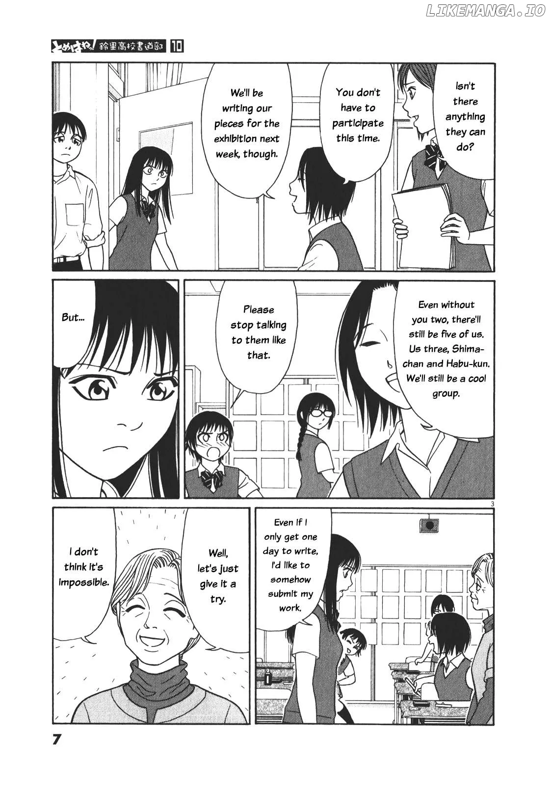 tomehane-manga Chapter 115 page 7 - 