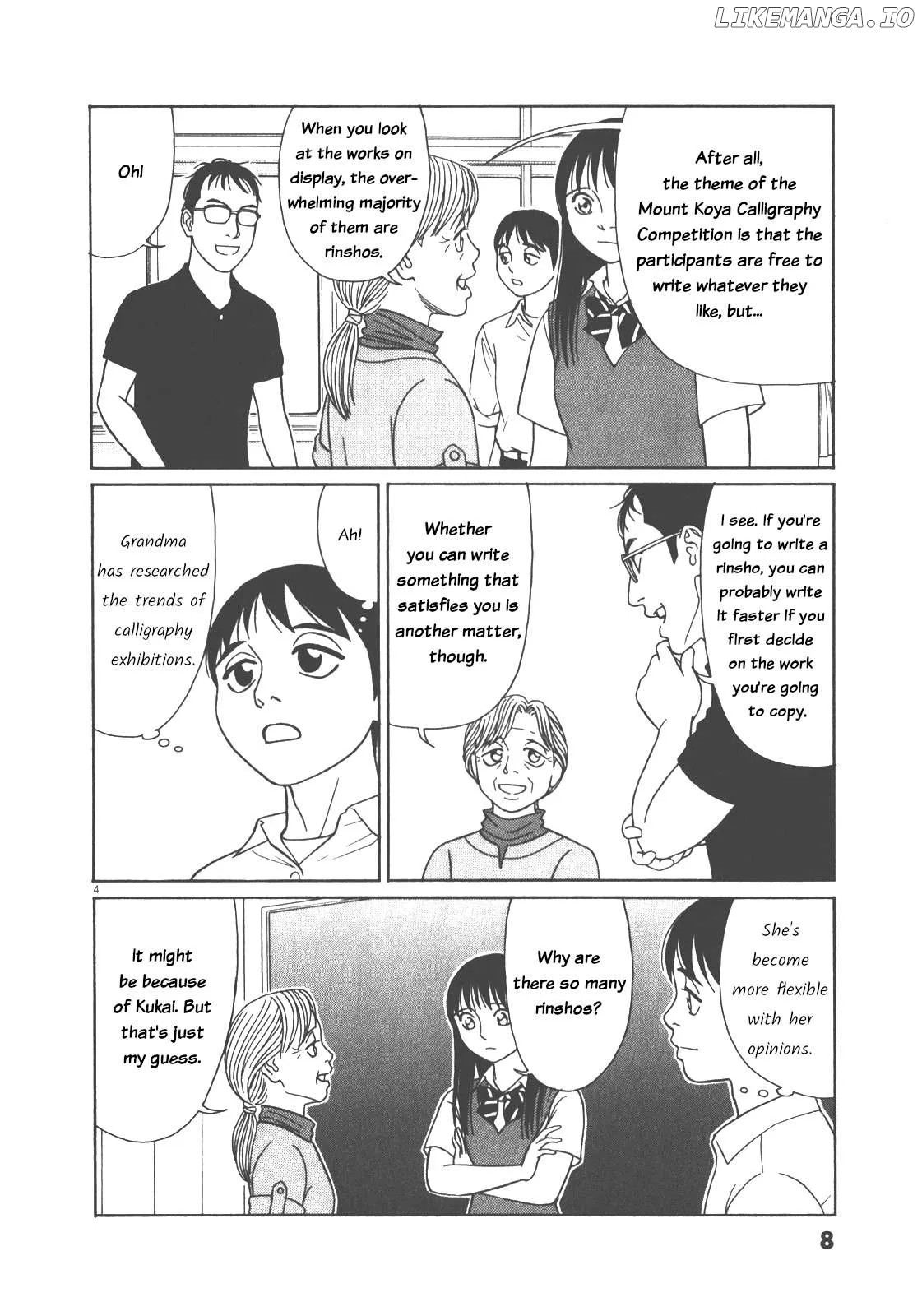 tomehane-manga Chapter 115 page 8 - 