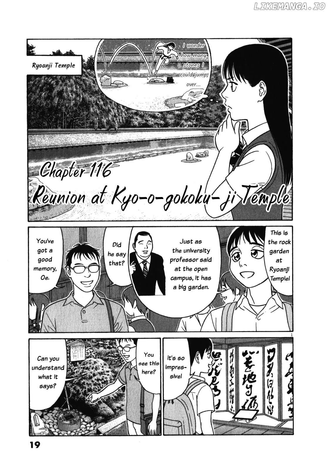 tomehane-manga Chapter 116 page 1 - 