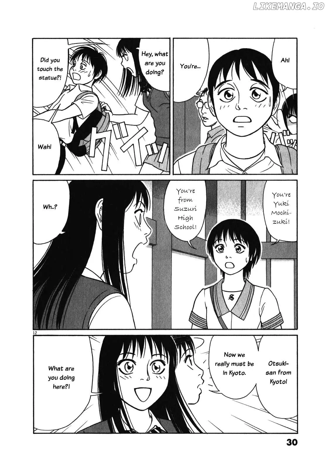tomehane-manga Chapter 116 page 12 - 