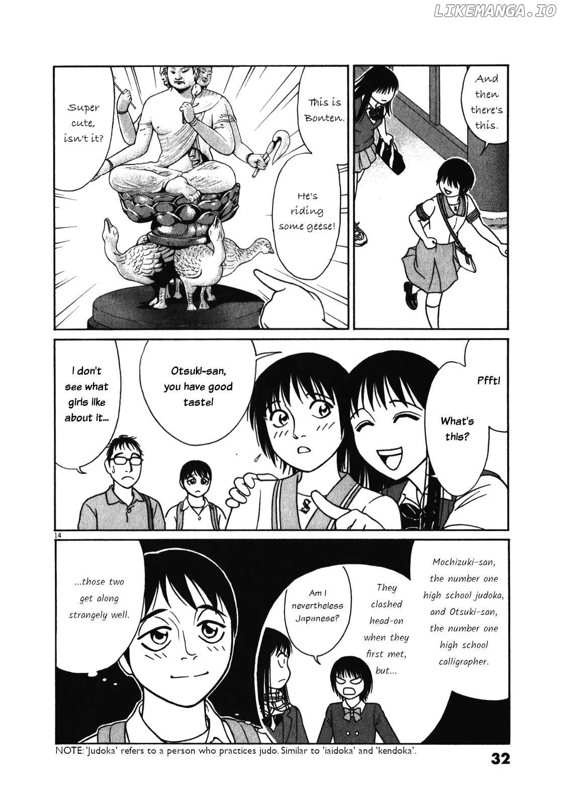tomehane-manga Chapter 116 page 14 - 
