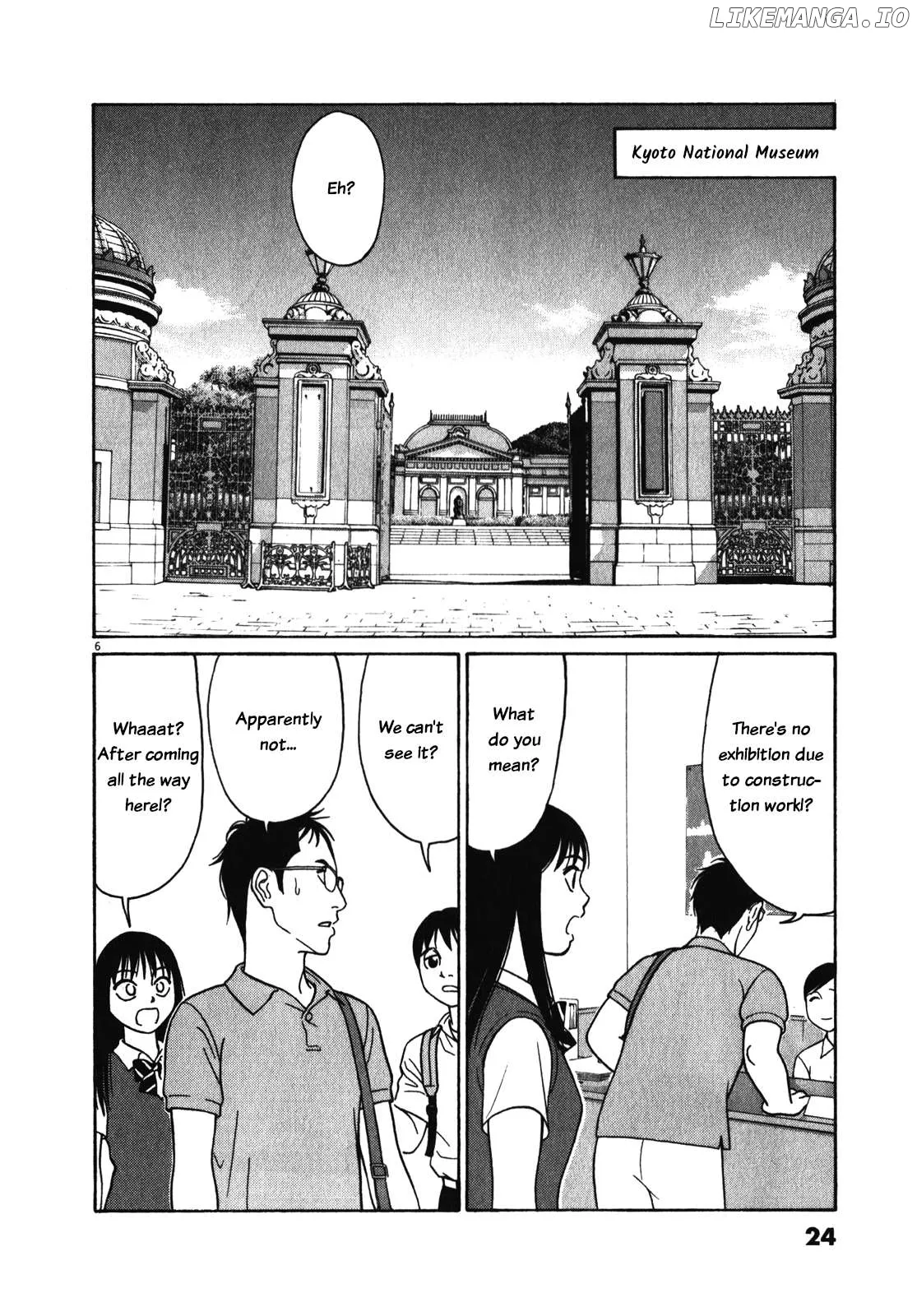 tomehane-manga Chapter 116 page 6 - 