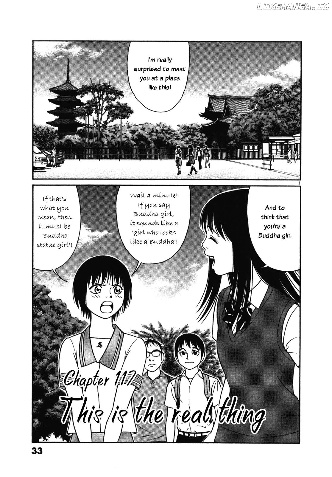 tomehane-manga Chapter 117 page 1 - 