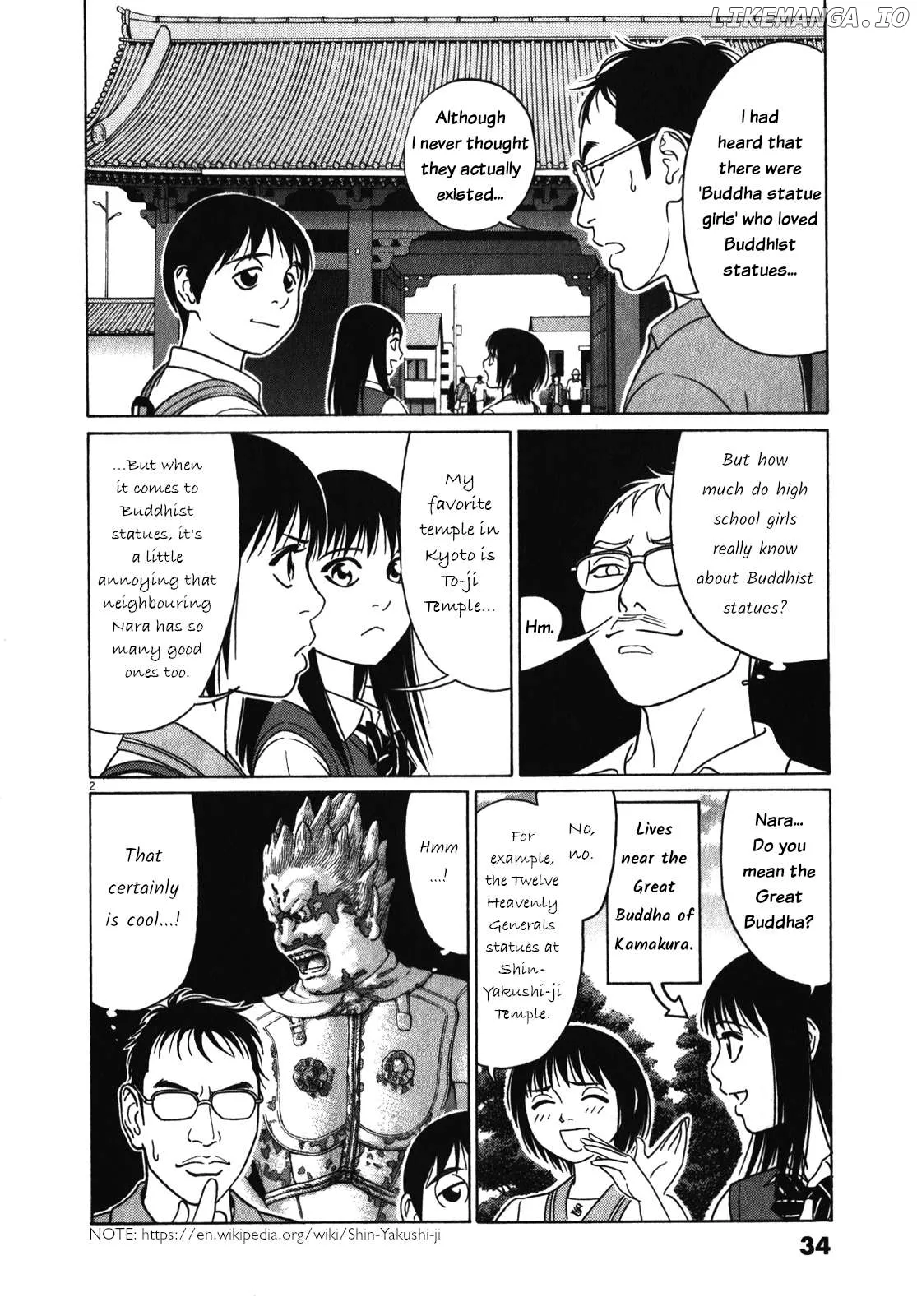tomehane-manga Chapter 117 page 2 - 