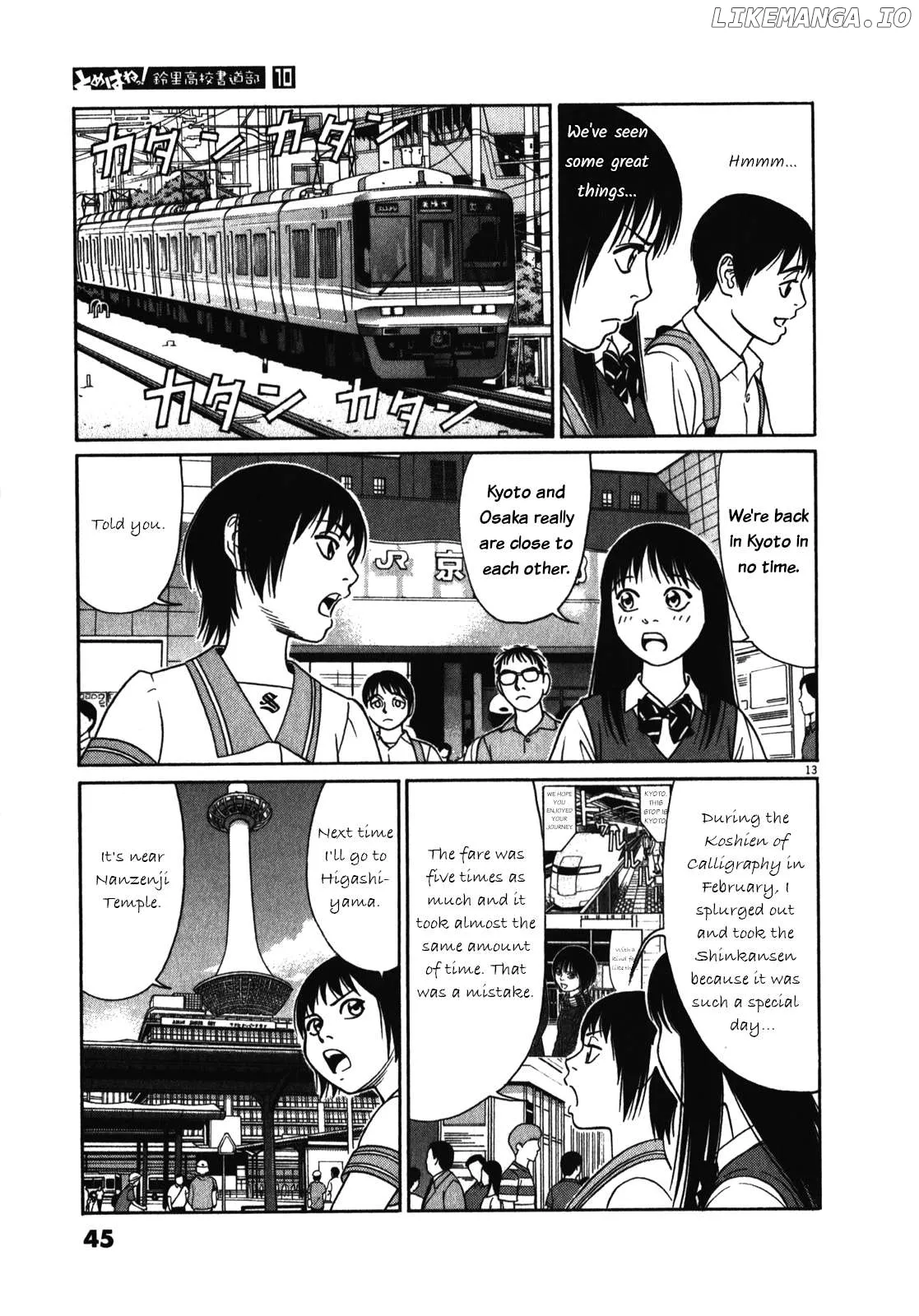 tomehane-manga Chapter 117 page 13 - 
