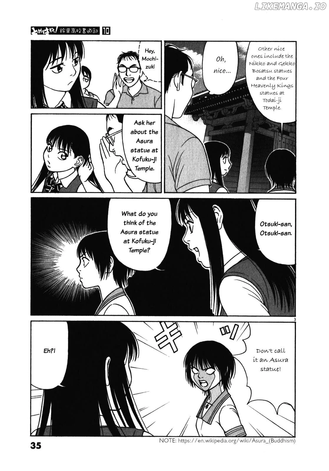 tomehane-manga Chapter 117 page 3 - 