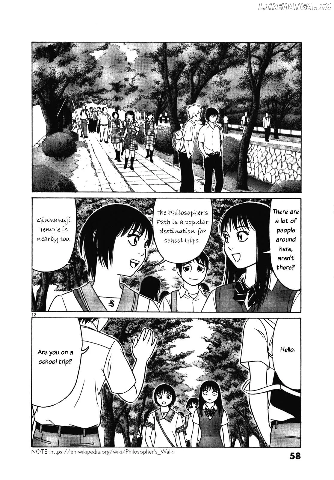 tomehane-manga Chapter 118 page 12 - 